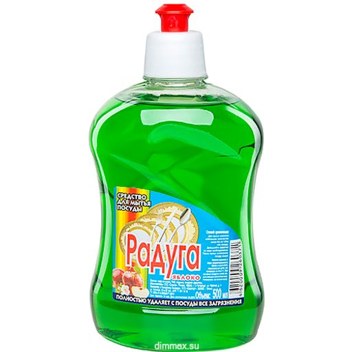 РАДУГА ср-во д/мытья посуды 500мл Яблоко