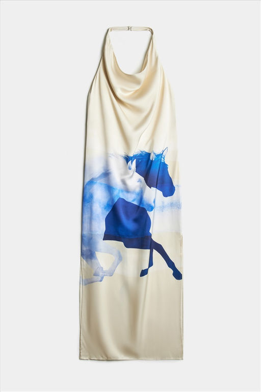 Платье многоцветный скидка -50%