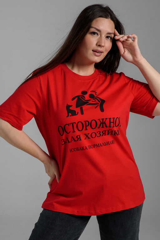 8552 футболка женская