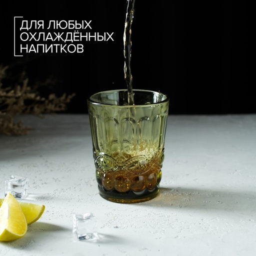 Стакан стеклянный Magistro Ла-Манш, 220 мл, 810 см, цвет зелёный  фото 15