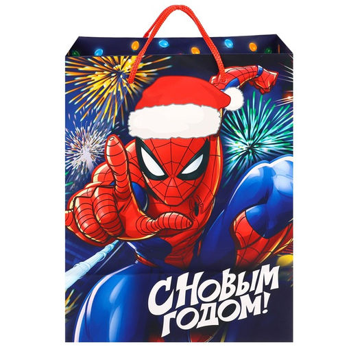 Пакет ламинат вертикальный, С Новым годом!, 23 ? 18 ? 11.5 см