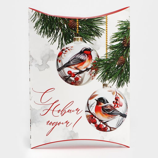 Цена за 5 шт. Коробка новогодняя складная фигурная «С новым годом», 26×19×4 см