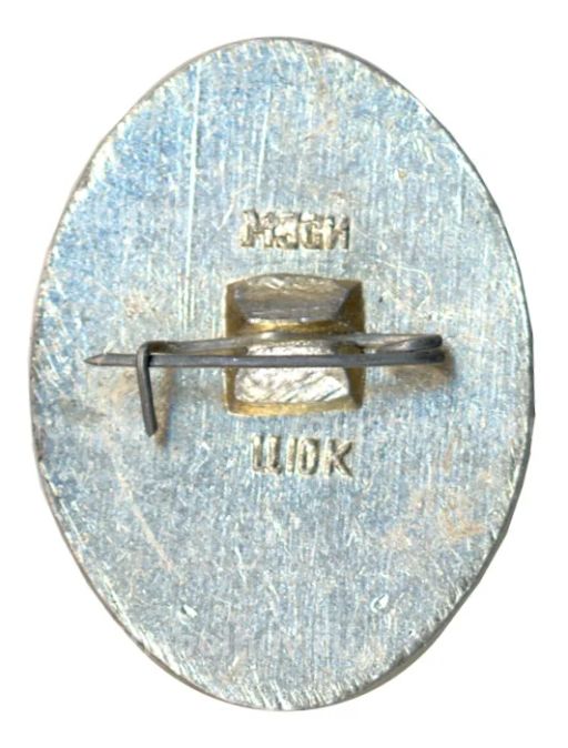 Значок Усадьба Кусково