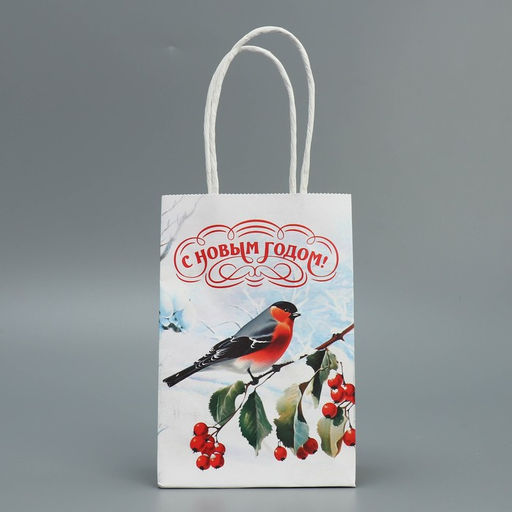 Пакет крафтовый Зимушка, 15 10 6 см - Дарите счастье фото 4