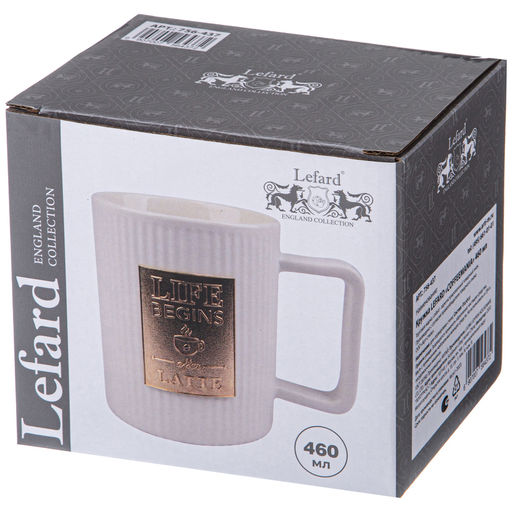 КРУЖКА LEFARD COFFEEMANIA 460МЛ  фото 2