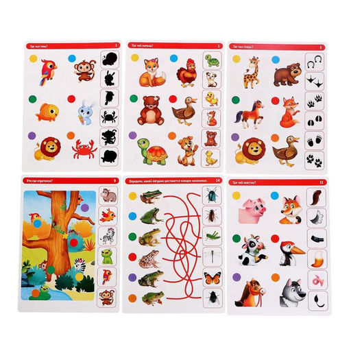 Игра развивающая Умный планшет, животные - Iq-zabiaka фото 3