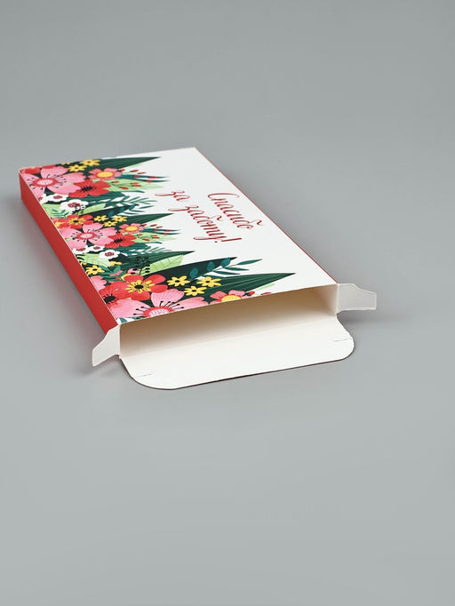 Цена за 5 шт. Коробка для шоколада, кондитерская упаковка, «Любимому воспитателю», 17×8.5×1.5 см