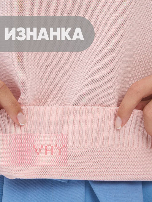 Джемпер женский 5241-41465 - Vay фото 7