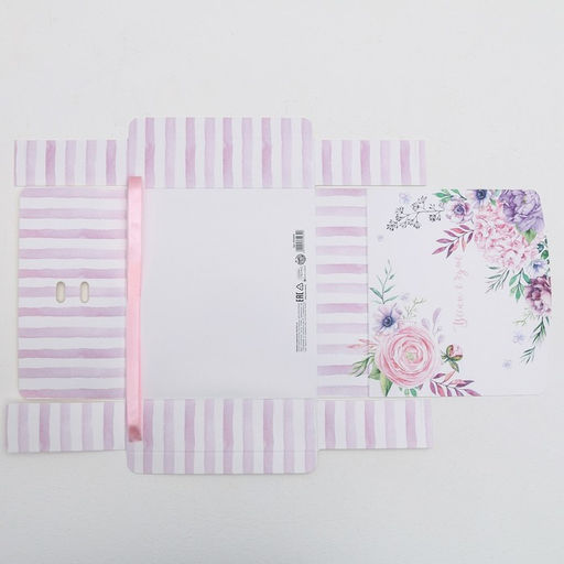 Коробка подарочная Весны в душе, 20 х 18 х 5 см, БЕЗ ЛЕНТЫ - Дарите счастье фото 5