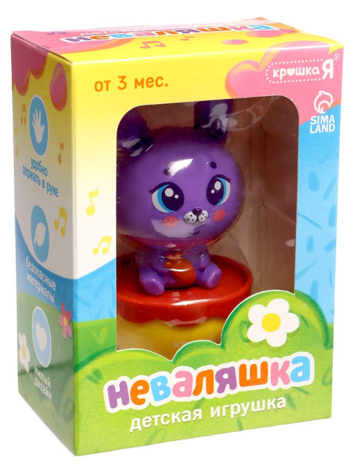 Неваляшка детская «Зайчик», фиолетовый