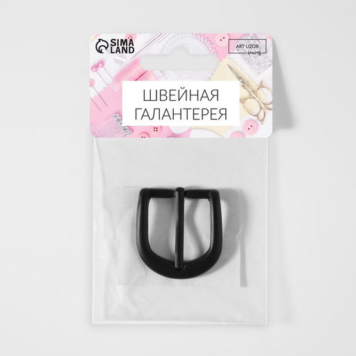 Цена за 5 шт. Пряжка для ремня, 3,5 3,5 см, 25 мм, цвет чёрный - Арт узор фото 4
