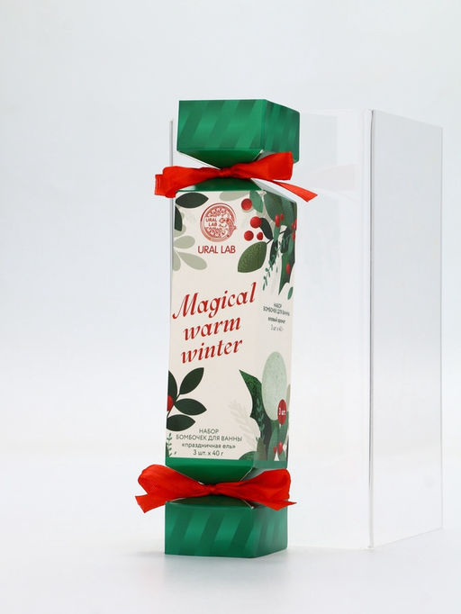 Бомбочки для ванны Magical warm winter, набор 3 шт х 40 г, праздничная ель, URAL LAB