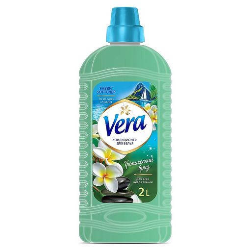 Кондиционер для белья VERA "Тропический бриз" 2л.