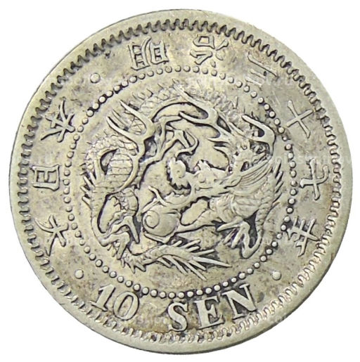 10 сен 1904 года Япония