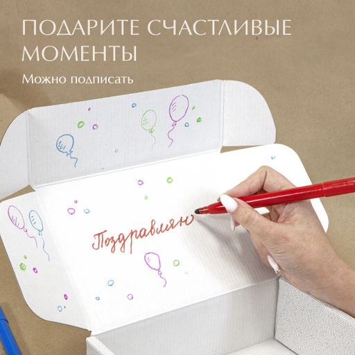 VAL CG-BC-GBk Подарочные коробки - 3шт.: 13*10*4,5, 23*14*7,5, 26*26,5*10см. сер. CLASSIC GREY , шт - Valiant фото 15