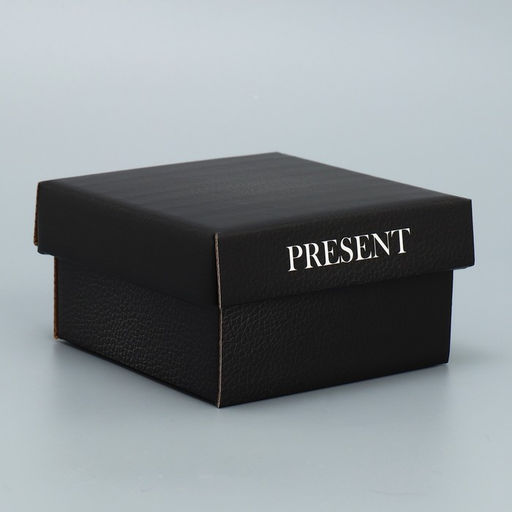 Цена за 2 шт. Коробка подарочная складная, упаковка, «Present», 12×12×6.5 см