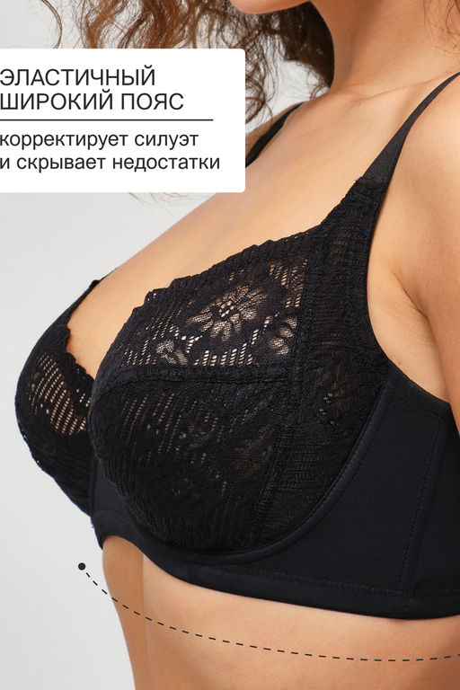 Бюстгальтер Peonia 1519 OIRO кружевной 1 шт