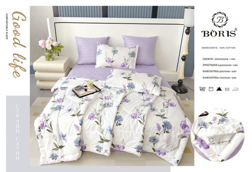 Одеяло Boris с простыней и наволочками Двухсторонний Страйп-сатин ODBORDSS015 Евро