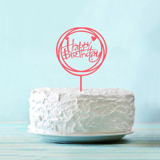 Топпер С днём рождения, круг, цвет розовый - Страна карнавалия фото 2