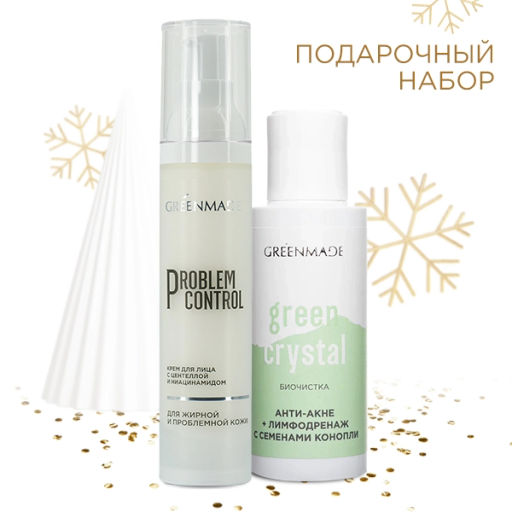 Подарочный набор "Нежный уход и обновление" для лица
(Крем PROBLEM CONTROL для жирной и проблемной кожи 50 мл НОВИНКА
Биочистка Green Crystal Анти-акне+лимфодренаж с семенами конопли 55 гр)