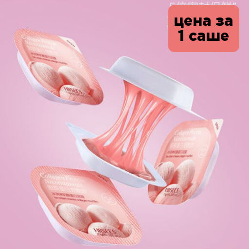 Коллагеновая грязевая маска с никотинамидом  7,5 гр х 1 саше - Senana фото 3