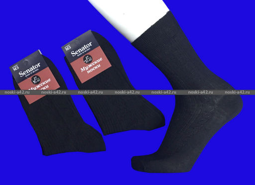Цена за 10 пар. Сенатор носки мужские М-3 черные 29  фото 5