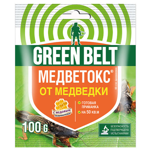 Медветокс (пакет 100г) ср-во от медведки,сад.муравьев,проволочника,капуст.и луковой мухи,долгоносика - Спарк фото 2