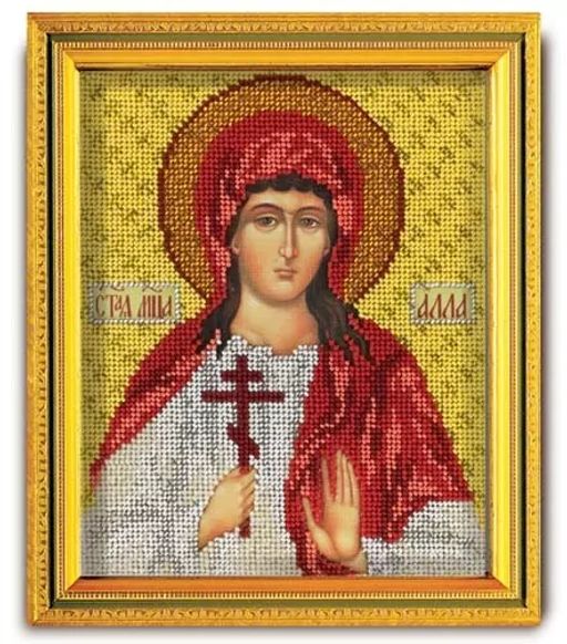 В-326 Св. Алла