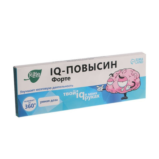 Металлические головоломки «IQ-повысин», набор 4 шт.