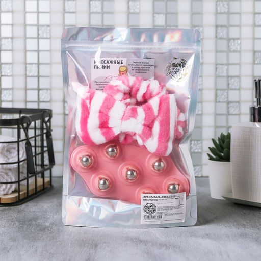 Набор: повязка для головы и роликовый массажёр «Мрр», розовый, 19 х 8,5 см