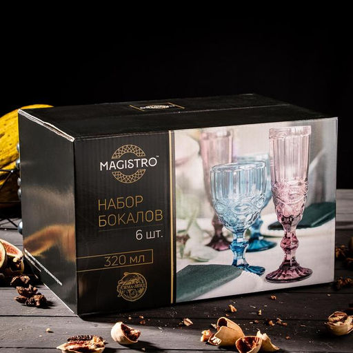 Набор бокалов для вина стеклянный Magistro «Варьете», 320 мл, 8,5×16 см, 6 шт, цвет жёлтый