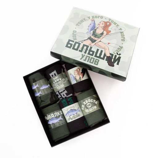 Носки мужские KAFTAN «Большой улов», набор 6 пар, р-р 41-44 (26-29 см)