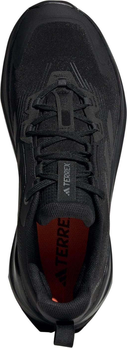 Кроссовки мужские