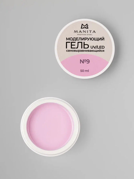 Manita Professional Гель моделирующий для ногтей №9, 50 мл