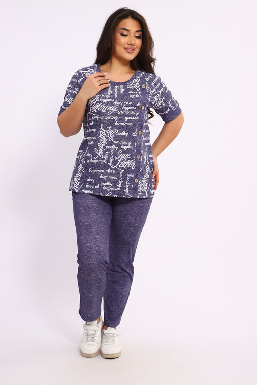 Костюм женский КБЖ0053Г