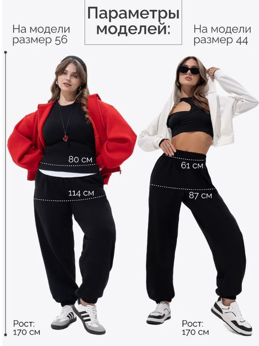 Брюки жен.арт.1226/4-3,черные - Binita фото 13