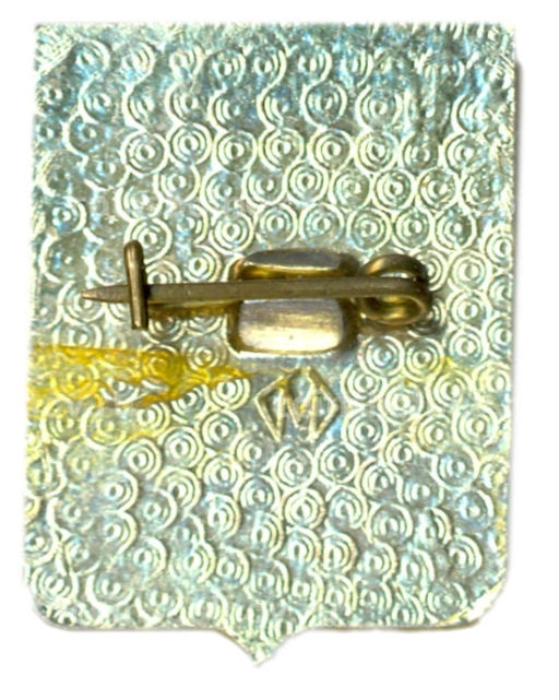 Значок Вязники