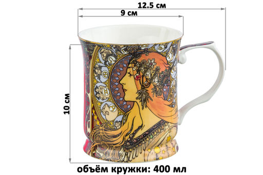 Набор 3 кружек 400 мл 12,5*9*10 см "Золотая Адель" + "Зодиак" + "Мечтательность" NEW BONE CHINA