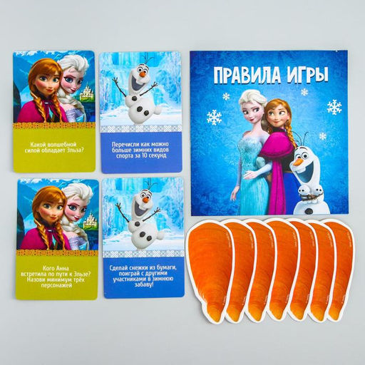 Игра подвижная Приклей Олафу нос - Disney фото 2