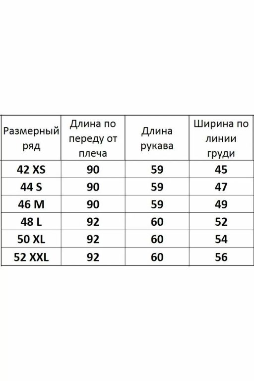 Платье 4069 - Kivviwear фото 7