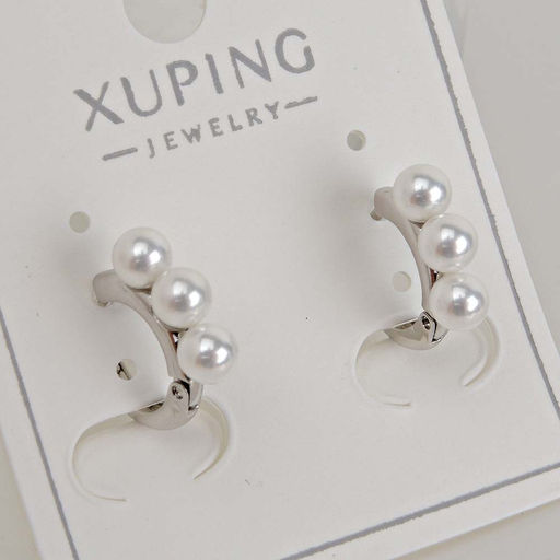 XUPING Серьги с замком кольцо арт. 18 1563 (id 281927)