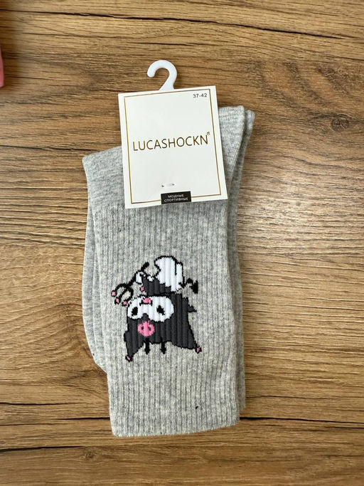 BK772 Носки, 1 пара ЗЕЛЕНЫЙ