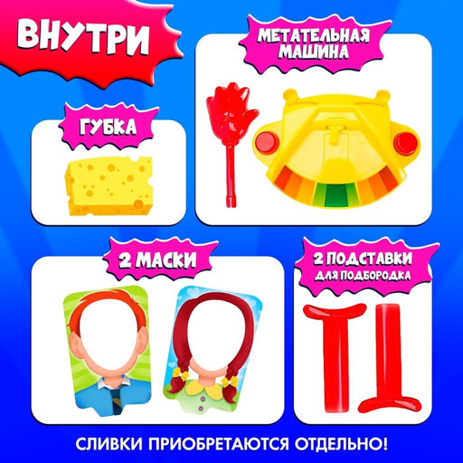 Настольная игра на координацию Оп-Хлоп 2. Дуэль - Лас играс kids фото 12