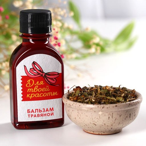 Подарочный набор С 8 марта: чай травяной 20 г., бальзам травяной 100 мл. - Доброе здоровье фото 2