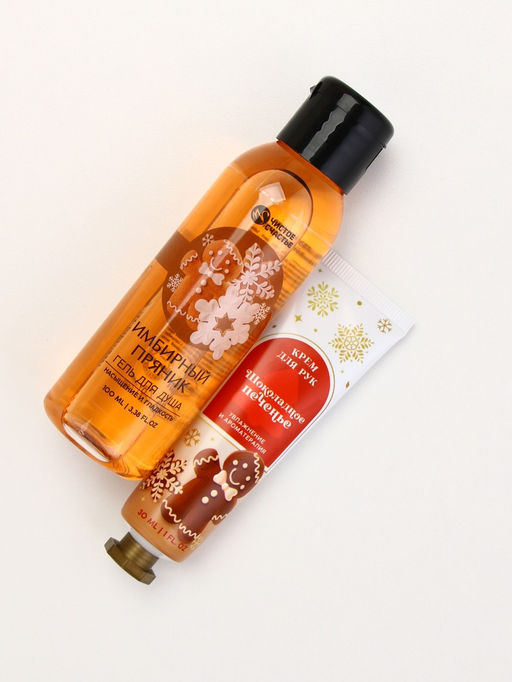 Новогодний подарочный набор косметики Пряничного настроения, гель для душа,100 мл и крем для рук, Чистое счастье  фото 5