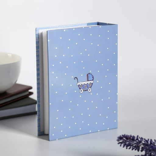 Фотоальбом на 100 фото 10×15 см «Сыночку»