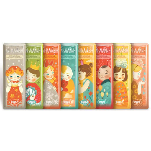 Цена за 5 шт. Шоколад Айналайын" 20гр/Рахат/