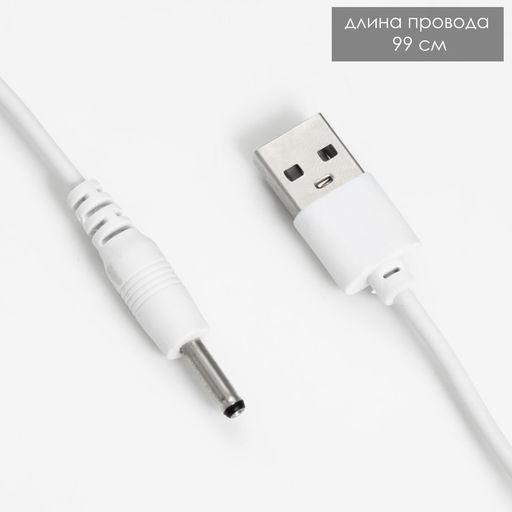 Фигурка светящаяся RISALUX Шар, LED-ночник, USB, АКБ, 9?9?11 см, МИКС