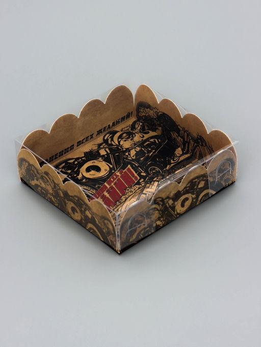 Цена за 5 шт. Коробка для печенья, «Исполнения желаний», 9×9×3 см