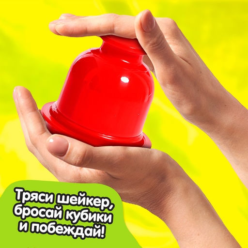Настольная игра Монстрилки чудилки - Лас Играс kids фото 19